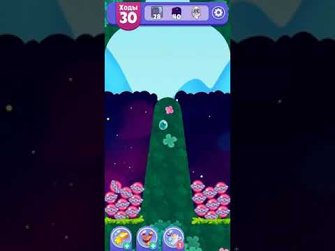 Angry Birds Dream Blast lvl 745