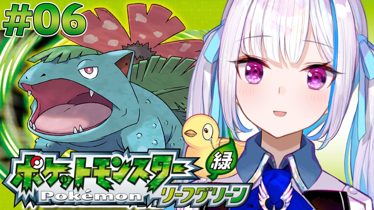 YouTubeサムネイル