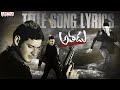Athadu Title Song With Lyrics Adaraku Telugu Song Mahesh Babu Trisha Mani Sharma Hits