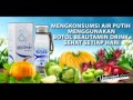 Beautamin Hydro Plus
