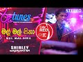Mal Mal Sina මල් මල් සිනා Shirley Waijayantha Coke RED RooTunes