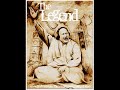 Nami Danam Chi Manzil Bud Shab Jai Ki Man Budam  Nusrat Fatih Ali Khan Qawali Legend Songs