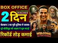 Welcome To The Jungle Box Office Collection Akshay Kumar Suniel Shetty Welcome 3 Day 1 Collection