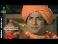 Neengal Athanai Perum Video Song - En Magan | Sivaji Ganesan | T.M.S | MSV | Music Studio