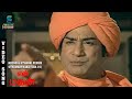 Neengal Athanai Perum Video Song En Magan Sivaji Ganesan T M S MSV Music Studio