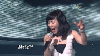 Jang Hye-Jin & Jang Hee-Young (Gavy NJ) - Twilight, Forever (Jun 5, 2009)