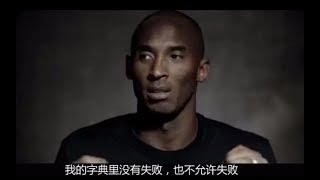 Re: [問卦] 灌籃高手是不是害慘了台灣的體育???