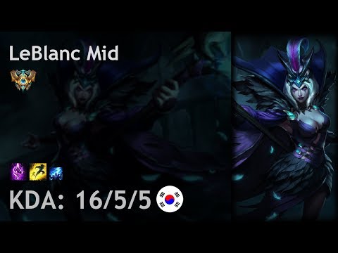 LeBlanc Mid vs Azir - KR Challenger Patch 7.20