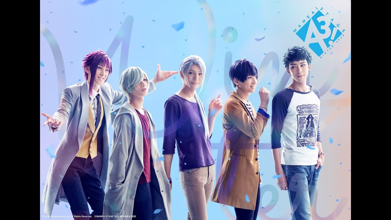 MANKAI STAGE『A3!』~WINTER 2020~ メインテーマ「エンジェルスノー」