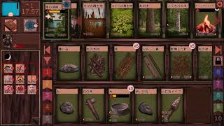 Card Survival: Fantasy Forest プレイ部分(2026/09/26)