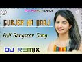 Gurjer Ka Raaj DJ Remix Song 2022 BMB Balaji Mobile Bansur DJ Remix Song 2022 Download PCR MiXING