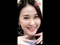 เมโสแฟต ยี่ห้อไหนดี