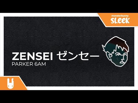 Video thumbnail for ​​parker 6am
