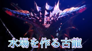 【MHW実況21】ネロミエールの攻撃が多彩な件