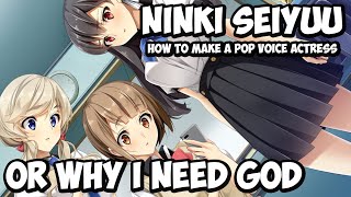Ninki Seiyuu, or Why I Need God - Visual Novel Fridays