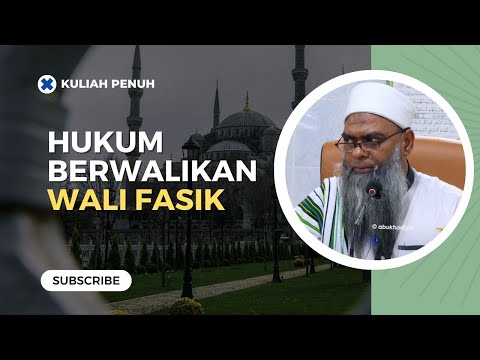 Khutbah Nikah & Status Keislaman Wali  | Ustaz Shahul Hamid