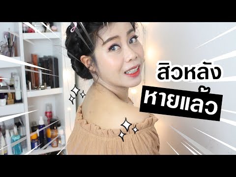 ประวัติศาสตร์ในฐานะสมาชิกคนหนึ่งของที่เพิ่มขึ้น วิธีการมากคือการผ่าตัดขยายขนาดอวัยวะเพศ