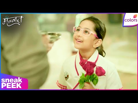 Mannat Har khushi paane ki | Ep. 355 | Dua Is Ready For The Competition | Sneak Peek | Colors TV