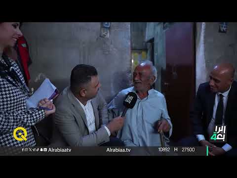 شاهد بالفيديو.. "آني وزوجتي معوقين".. رجل كبير بالعمر من كميرة يناشد عبر برنامج أبشر: كاعدين وحدنا وماعدنا معيل