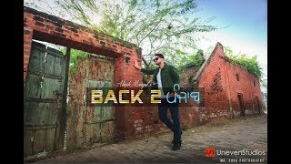 Akash Mangat - The Journey of Back2Punjab (Album Teaser)