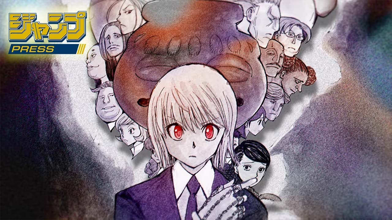 旧アニメ『ハンターハンター』の配信はTSUTAYA DISCASのDVDレンタル