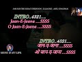 Jab Jab Teri Surat Dekhoon Karaoke With Scrolling Lyrics Eng हिंदी