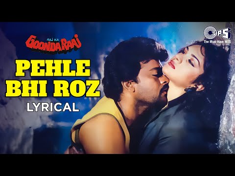 Pehle Bhi Roz (Lyrical) — watch video
