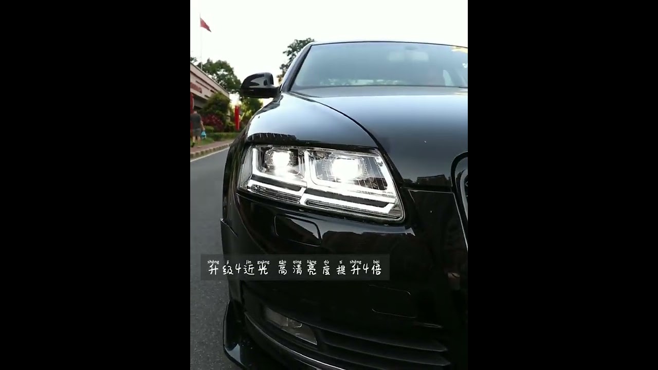 Watch Audi A6 C6 upgraded LED headlights. now Audi A6 C6 upgraded LED headlights.
