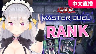 [集思廣益] VT很好做是怎麼一個說法?