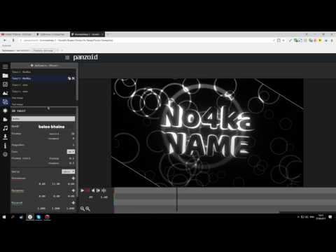 Как изменить текст в готовом интро. (Panzoid)