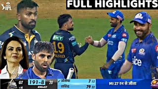 Mumbai Indians vs Gujarat Titans Full Highlights, MI vs GT 2023 Full Highlights, Surya 100 VS GT