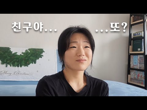 비디오 8