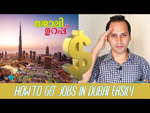 How to Get Jobs in Dubai UAE / Anywhere😄🎉എങ്ങനെ ദുബൈയിൽ ജോലി നേടാം👍🎉 | NadChallenge Talk