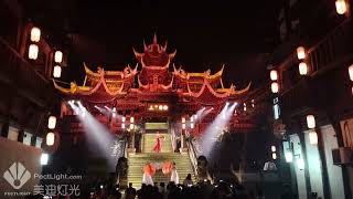 Architectural night lighting can be designed like this, so charming!