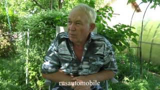 Валерий Сёмушкин Создание Нивы 18 августа 2016
