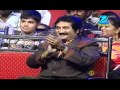 EP Sa Re Ga Ma Pa Lil Champs Indian Telugu TV Show Zee Telugu