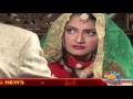 Parhai Ya Shadi Doraha Jaag TV 3 Dec 2016