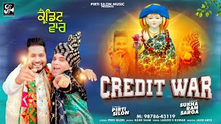 Download lagu Credit War | Pirti Silon | Sukha Ram Saroa | Baba Balaknath Ji Superhit Bhajan| New bhajan mp3 Download lagu Credit War | Pirti Silon | Sukha Ram Saroa | Baba Balaknath Ji Superhit Bhajan| New bhajan mp3