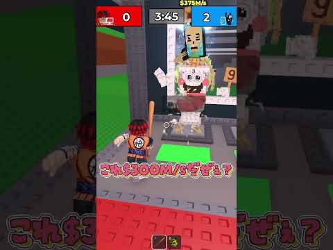 最新動画