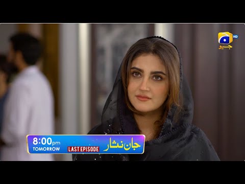Jaan Nisar Last Episode 65 Promo | Tomorrow at 8:00 PM only on Har Pal Geo