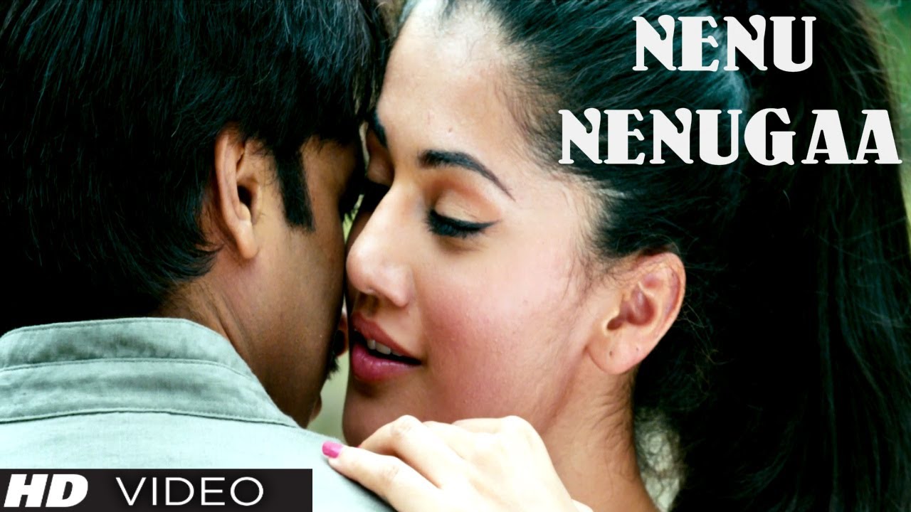 Nenunenugaa Lyrics  | Sahasam | Ali, Gopichand, Taapsee | Priya Himesh, Ranjith | K. Srinivas Chakravarthy (SRI)