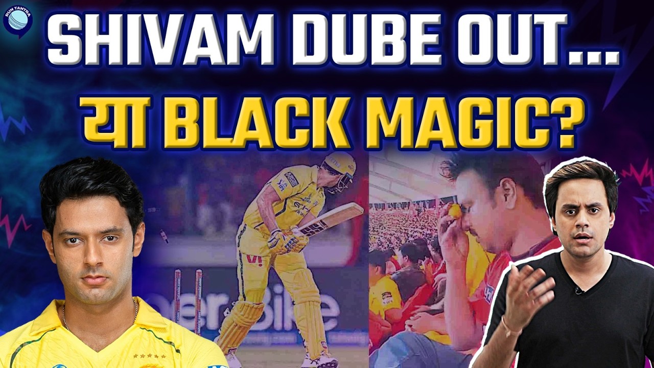 Punjab Kings still undefeated and table toppers | PBKS vs LSG | IPL 2026 | @RJRaunac​