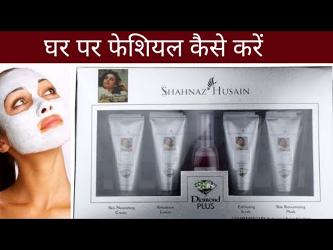 Minerals cream shahnaz husain diamond facial kit, for face