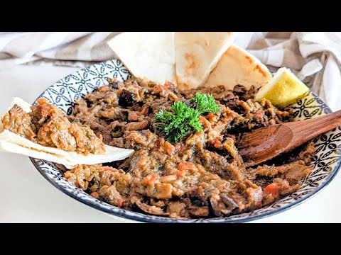 Zaalouk Recipe - Moroccan Eggplant and Tomato Dip