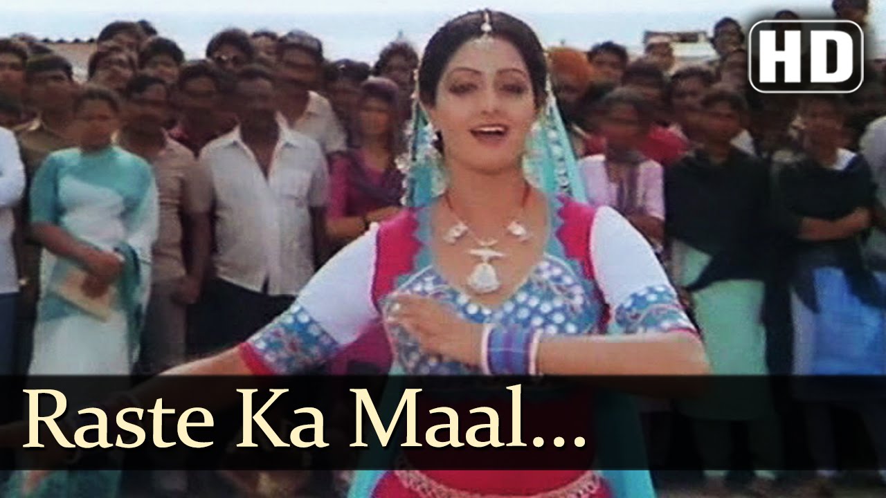 Raste Ka Maal Saste Mein Lyrics  | Aulad | Jeetendra, Jaya Prada | Usha Mangeshkar | Laxmikant Shantaram Kudalkar (Laxmikant Pyarelal), Pyarelal Ramprasad Sharma (Laxmikant Pyarelal)