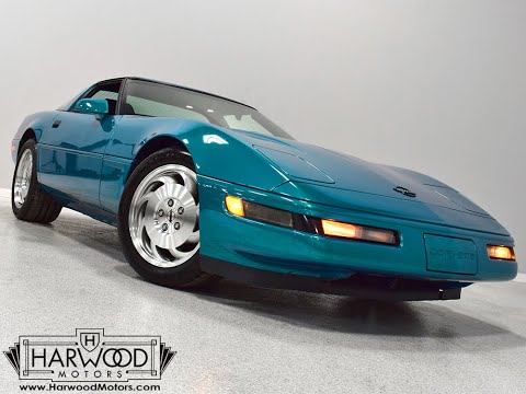 1995 Chevrolet Corvette (CC-1670754) for sale in Macedonia, Ohio