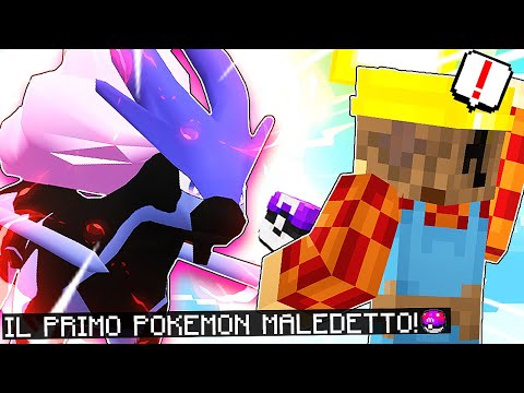 CATTURO IL PRIMO LEGGENDARIO MALEDETTO nella PIXELMON SU MINECRAFT ITA!!