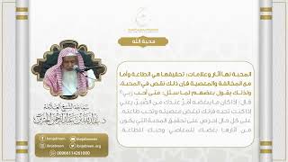 صورة محبة الله