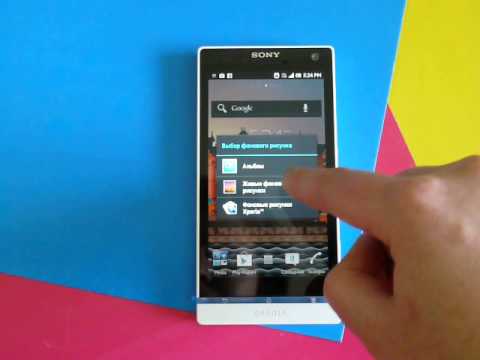 Amsterdam City Live Wallpaper Video