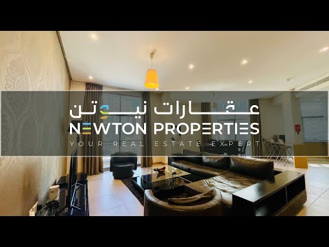 صورة مصغرة لفيديو العقار